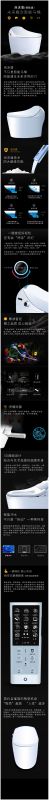 18系列-浙江星星便潔寶有限公司.jpg