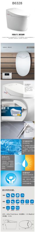 6系列-浙江星星便潔寶有限公司.jpg